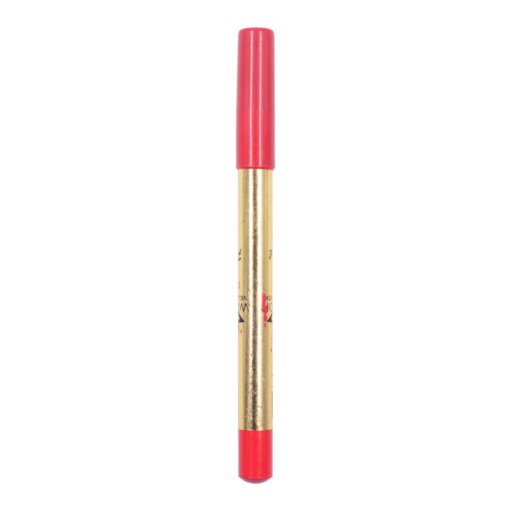 Level Beauty Waterproof Velvet Smooth Lip Stick [2697]