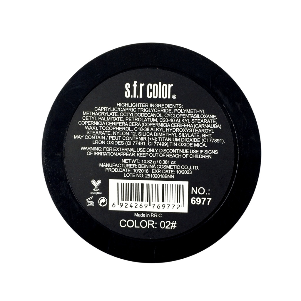 S.F.R Color Highlighter Palette [ S23FP47 ]
