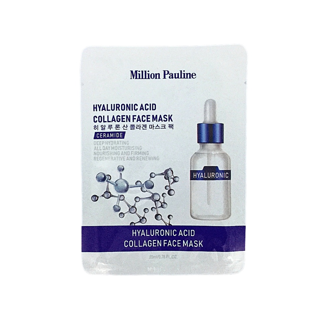 Million Pauline Hyaluronic Acid Collagen Face Mask [ S23JP55 ]