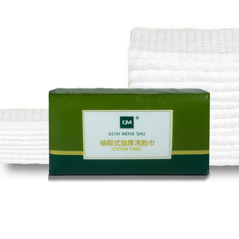 QM COTTON TOWEL [ S2310P94 ]