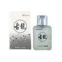 Cocosiliya 50ml Perfume [ S23FP155 ]