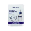 Million Pauline Hyaluronic Acid Collagen Face Mask [ S23JP55 ]