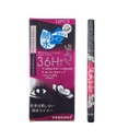 Yanqina Pencil Eyeliner Pencil [ S23MP03 ]