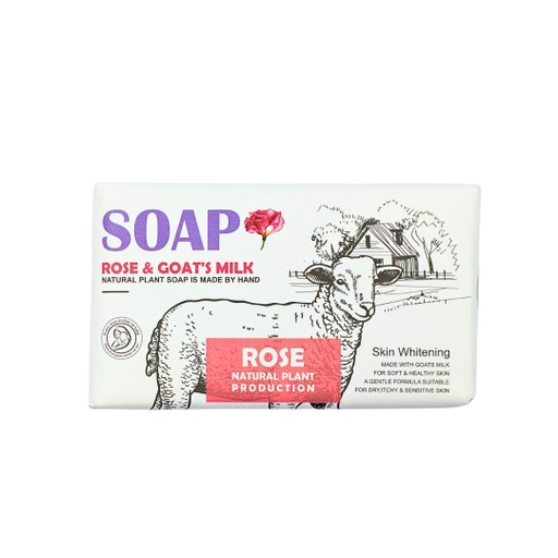 [8857107171049] Rose and Goat Milk Soap [ S23MP17 ]