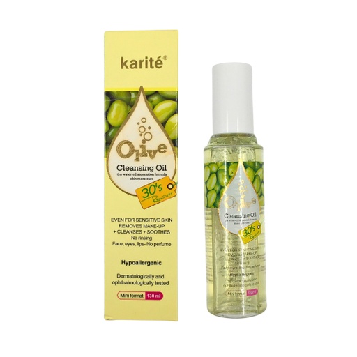 [6903072333028] Kerite Olive Cleansing Oil    [ S23MP52 ]