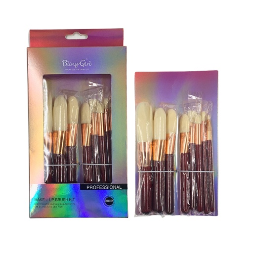 [6212122693204] Bling Girl 8 Pcs Make Up Brush Set [ S23AP57 ]